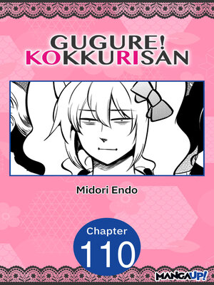 cover image of Gugure! Kokkuri-san, Chapter 110